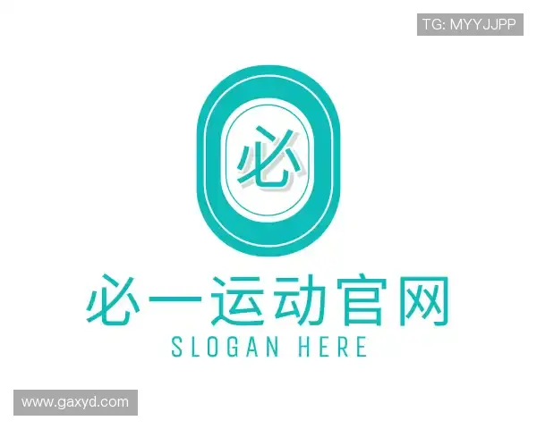 认识必一运动官网